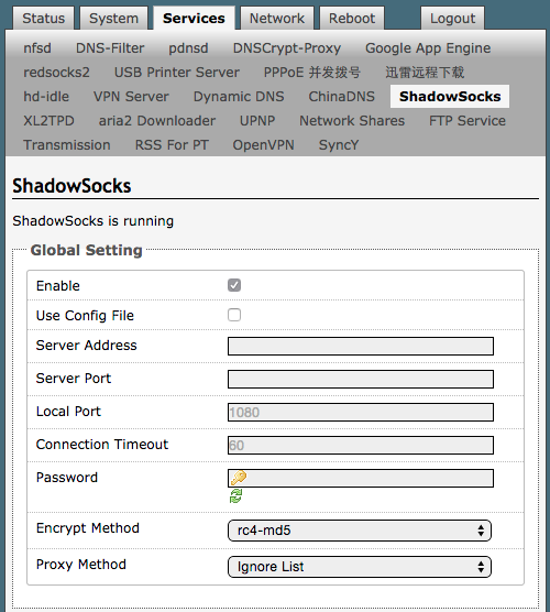 OpenWRT Shawdowsocks